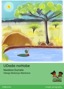 UDada noHobe