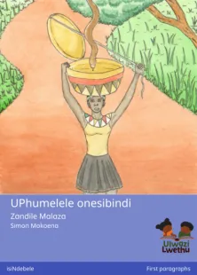 UPhumelele onesibindi