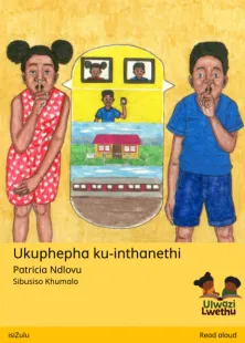 Ukuphepha ku-inthanethi