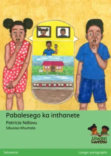 Pabalesego ka inthanete