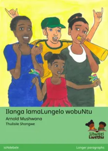 Ilanga lamaLungelo wobuNtu