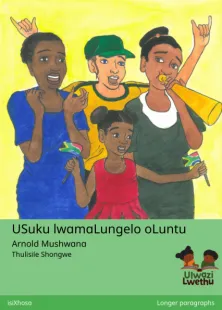 USuku lwamaLungelo oLuntu