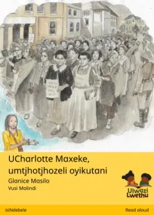 UCharlotte Maxeke, umtjhotjhozeli oyikutani