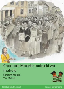 Charlotte Maxeke moitseki wa mohale