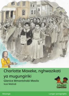 Charlotte Maxeke, nghwazikati ya mugungiriki