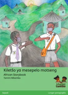 Kiletšo ya mesepelo motseng