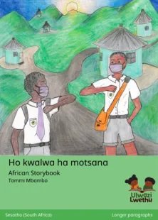 Ho kwalwa ha motsana