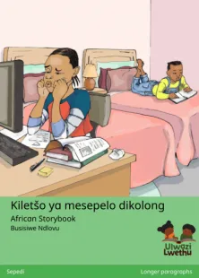 Kiletšo ya mesepelo dikolong