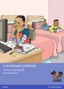 I-<em>lockdown</em> yetikolo