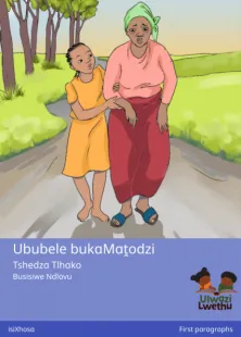 Ububele bukaMaṱodzi