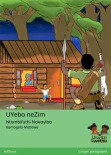 UYebo neZim