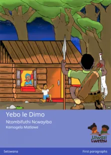 Yebo le Dimo
