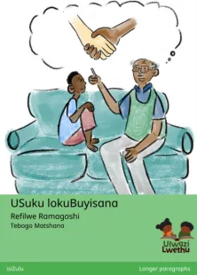 USuku lokuBuyisana