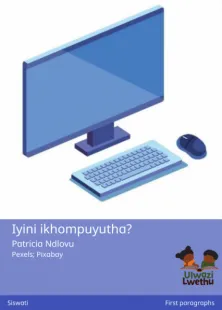 Iyini ikhompuyutha?