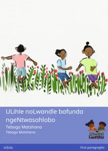 ULihle noLwandle bafunda ngeNtwasahlobo