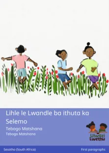 Lihle le Lwandle ba ithuta ka Selemo