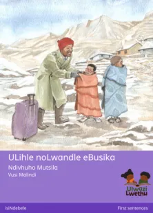ULihle noLwandle eBusika
