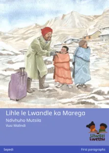 Lihle le Lwandle ka Marega