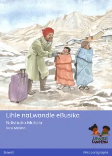 Lihle naLwandle eBusika