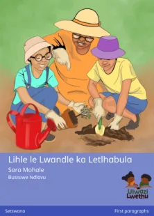 Lihle le Lwandle ka Letlhabula