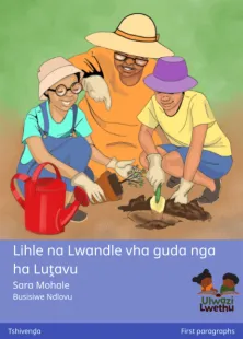 Lihle na Lwandle vha guda nga ha Luṱavu