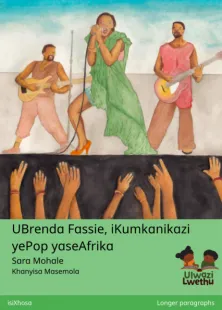 UBrenda Fassie, iKumkanikazi yePop yaseAfrika