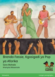 Brenda Fassie, Kgosigadi ya Pop ya Aforika