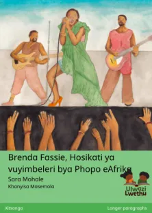 Brenda Fassie, Hosikati ya vuyimbeleri bya Phopo eAfrika