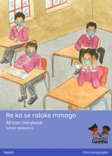 Re ka se raloke mmogo