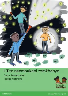 UTito neempukani zomkhanyo