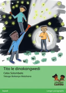 Tito le dinakangwedi