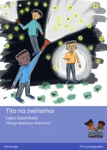 Tito na zwiṅaiṅai
