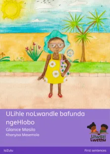 ULihle noLwandle bafunda ngeHlobo
