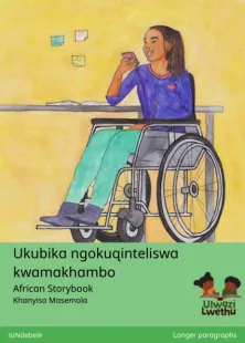 Ukubika ngokuqinteliswa kwamakhambo