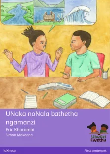 UNaka noNala bathetha ngamanzi