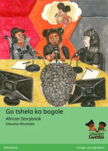 Go tshela ka bogole