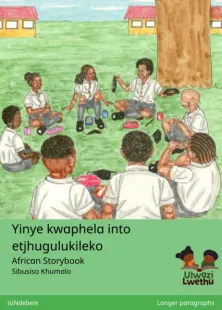 Yinye kwaphela into etjhugulukileko