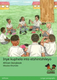 Inye kuphela into etshintshileyo