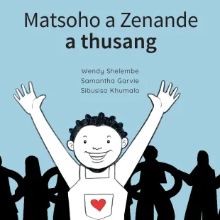 Matsoho a Zenande a thusang