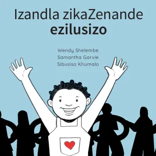 Izandla zikaZenande ezilusizo