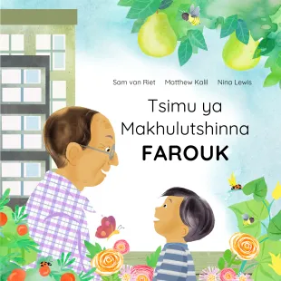 Tsimu ya Makhulutshinna Farouk