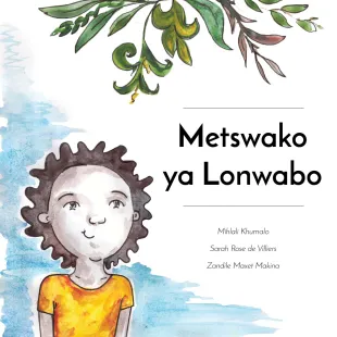 Metswako ya Lonwabo