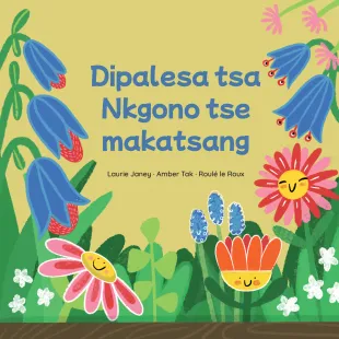Dipalesa tsa Nkgono tse makatsang