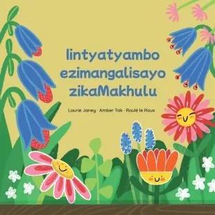 Iintyatyambo ezimangalisayo zikaMakhulu