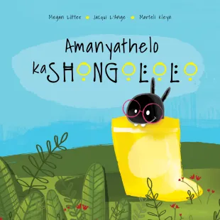 Amanyathelo kaShongololo