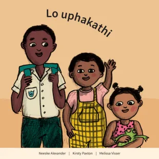 Lo uphakathi