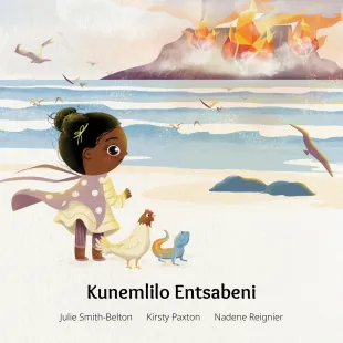 Kunemlilo Entsabeni