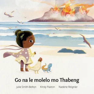 Go na le molelo mo Thabeng