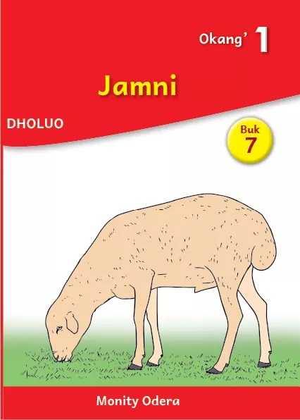 Jamni (Level 1 Book 7) Cover thumbnail - Jamni (Level 1 Book 7)