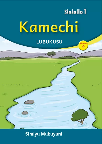 Cover thumbnail - Kamechi (Level 1 Book 9)